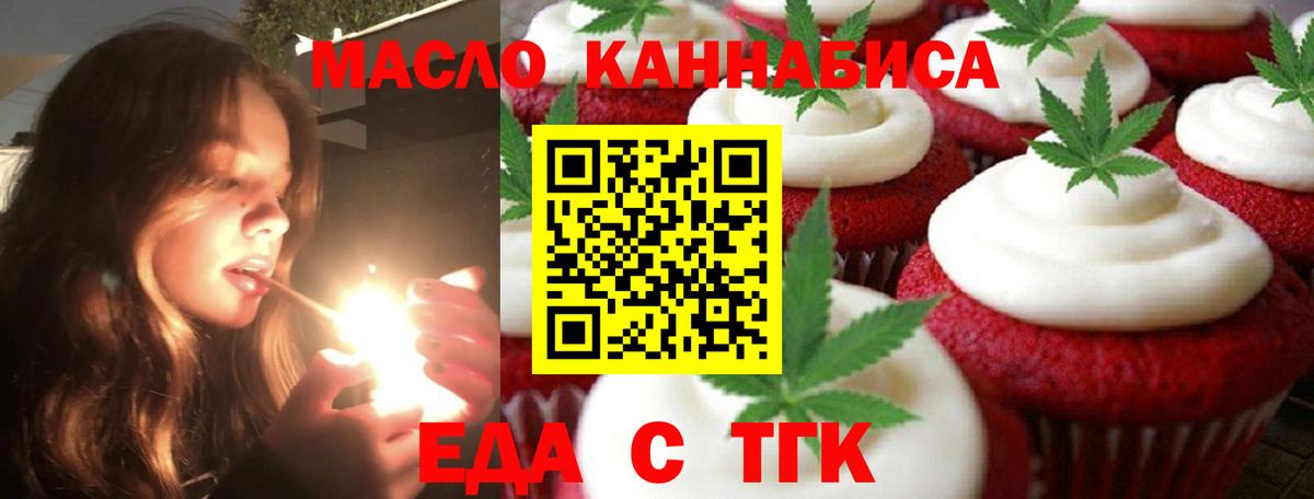 Alpha-PVP Абакан