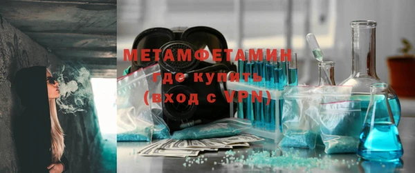 mix Ессентукская