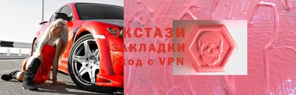 бошки Санкт-Петербург