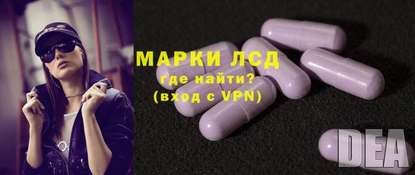 mix Ессентукская