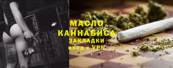 бошки Санкт-Петербург