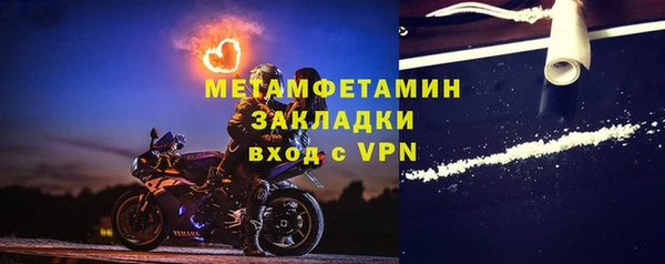 mix Ессентукская