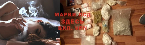 mix Ессентукская