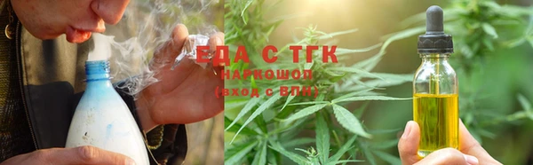 mix Ессентукская