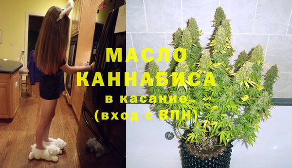 spice Новосибирск