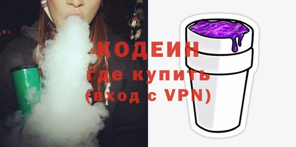 mix Ессентукская