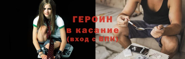 mix Ессентукская