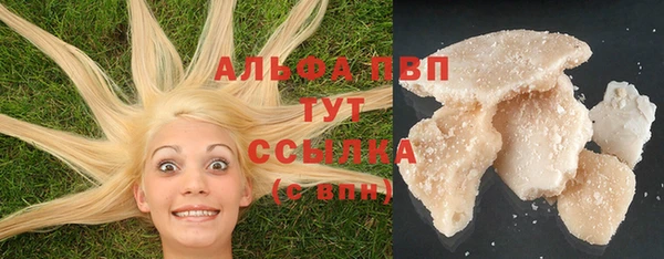 mix Ессентукская