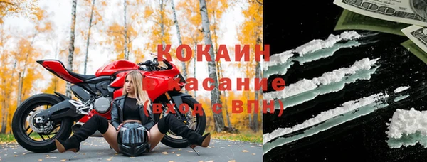 бошки Санкт-Петербург