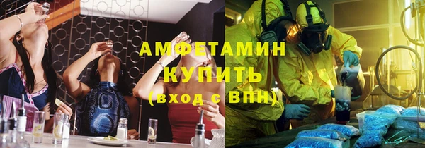 бошки Санкт-Петербург