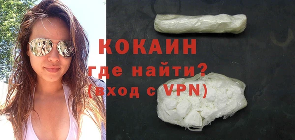 бошки Санкт-Петербург