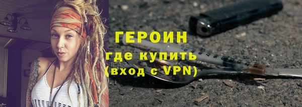 mix Ессентукская