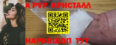 mdpv Каменск-Уральский