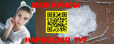 ешки Азнакаево