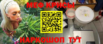 ешки Абакан