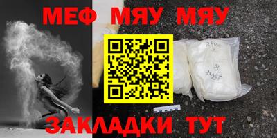 экстази Каменск-Шахтинский