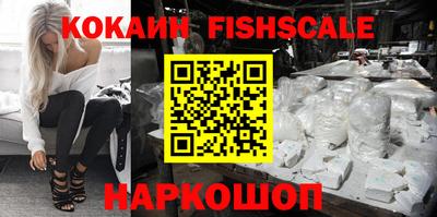 ешки Абакан