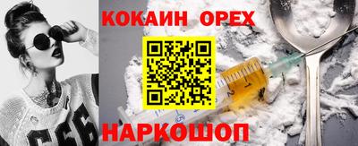 прущие крисы Азнакаево