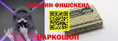 ешки Азнакаево