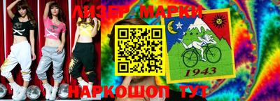 дживик Аргун