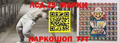 ешки Абакан