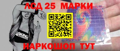 экстази Каменск-Шахтинский