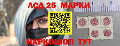 ешки Азнакаево