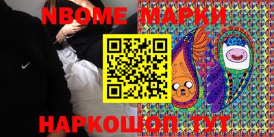 ешки Азнакаево