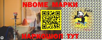 дурь Апрелевка