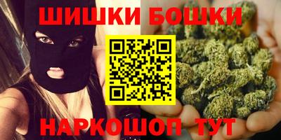 ешки Азнакаево