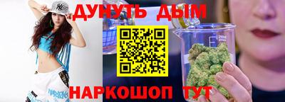 прущие крисы Азнакаево