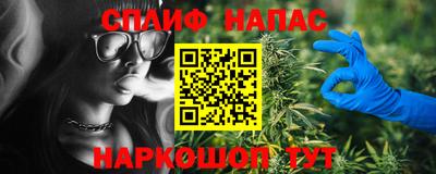 дурь Апрелевка