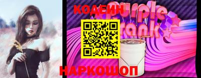 дживик Аргун