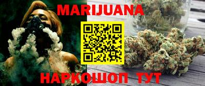 наркотики Абинск