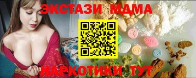 jwh Апшеронск