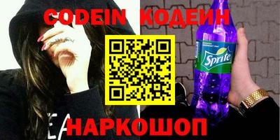 ешки Азнакаево