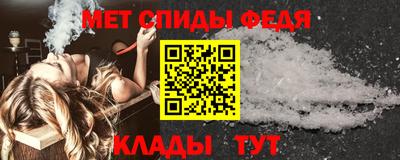 mdpv Каменск-Уральский
