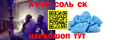 mdpv Каменск-Уральский