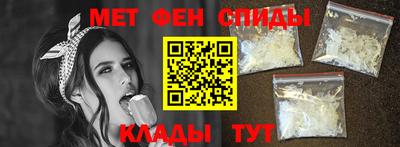 экстази Каменск-Шахтинский