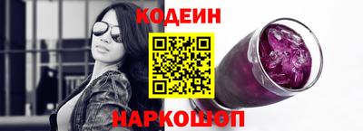 ешки Абакан