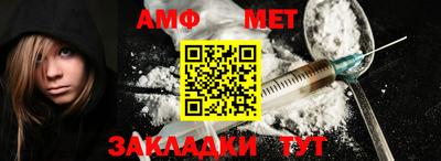дживик Аргун
