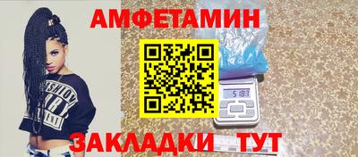 наркотики Абинск