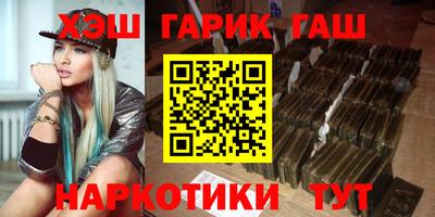 прущие крисы Азнакаево