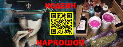 дурь Апрелевка