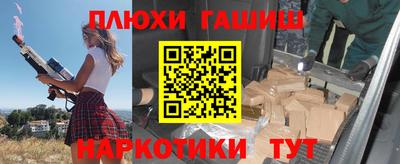 прущие крисы Азнакаево