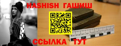 ешки Абакан