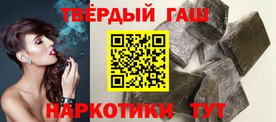 ешки Азнакаево