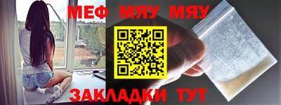 дживик Аргун