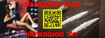 ешки Азнакаево