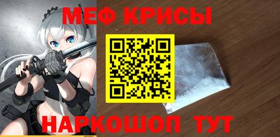 ешки Азнакаево